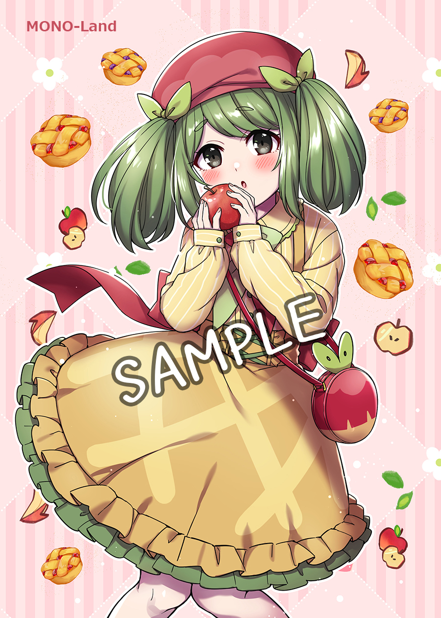 1girl apple apple_pie artist_name bag beret blush brown_shirt brown_skirt character_request collared_shirt comiket_102 dress_shirt feet_out_of_frame food fruit green_hair green_ribbon grey_eyes hair_ribbon hands_up hat highres holding holding_food holding_fruit knees_together_feet_apart long_sleeves looking_at_viewer mono_land parted_lips pie pink_background pokemon puffy_long_sleeves puffy_sleeves red_apple red_headwear ribbon sample_watermark shirt shoulder_bag skirt sleeves_past_wrists solo striped striped_background striped_shirt suspender_skirt suspenders swept_bangs thick_eyebrows twintails vertical-striped_shirt vertical_stripes