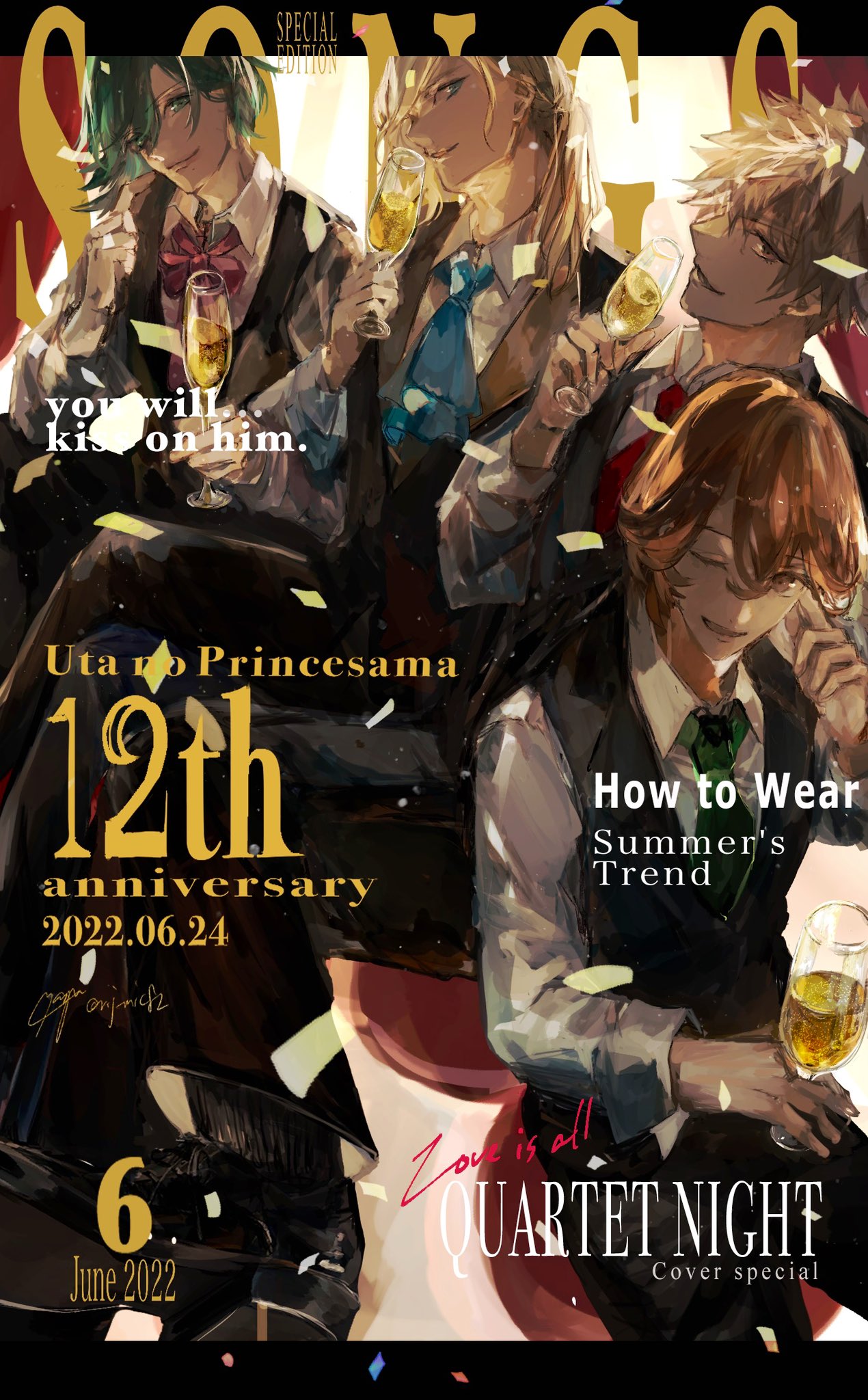 4boys ;d alcohol anniversary aqua_eyes aqua_hair ascot between_fingers black_border black_footwear black_jacket black_pants black_socks black_vest blonde_hair blue_ascot blue_eyes border bow bowtie brown_eyes brown_hair camus_(uta_no_prince-sama) chair champagne champagne_flute closed_mouth collared_shirt confetti copyright_name cover cowboy_shot crossed_legs cup curtains double-parted_bangs drinking_glass english_text fake_cover fake_magazine_cover feet_out_of_frame green_necktie grey_hair hair_between_eyes hand_up head_tilt highres holding holding_cup jacket jacket_on_shoulders kagesana822 kotobuki_reiji kurosaki_ranmaru letterboxed long_hair long_sleeves looking_at_viewer low_ponytail magazine_cover male_focus medium_hair mikaze_ai multiple_boys necktie one_eye_closed outside_border pants parted_lips profile quartet_night red_bow red_bowtie red_eyes red_necktie shirt shoes short_hair signature sitting sleeves_rolled_up smile socks spiky_hair swept_bangs uta_no_prince-sama vest white_shirt