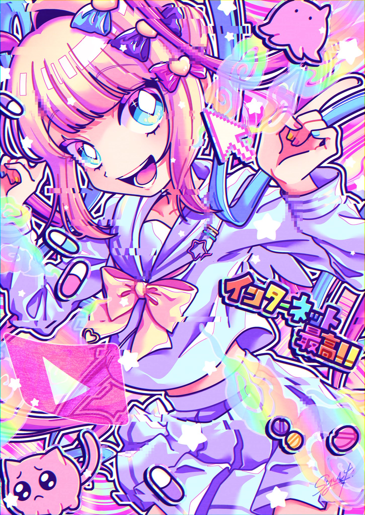 1girl :d blonde_hair blue_bow blue_eyes blue_hair blue_nails blue_shirt blue_skirt bow cat chouzetsusaikawa_tenshi-chan commentary_request emoji glitch hair_bow hair_ornament hands_up heart heart_hair_ornament highres index_finger_raised long_hair long_sleeves looking_at_viewer lyrics midriff multicolored_hair multicolored_nails needy_girl_overdose open_mouth pill pink_bow pink_hair pink_nails pleading_face_emoji pleated_skirt purple_bow quad_tails sailor_collar school_uniform serafuku shirt skirt smile solo star_(symbol) stuffed_animal stuffed_octopus stuffed_toy syu_x translation_request twintails very_long_hair yellow_bow yellow_nails youtube_logo