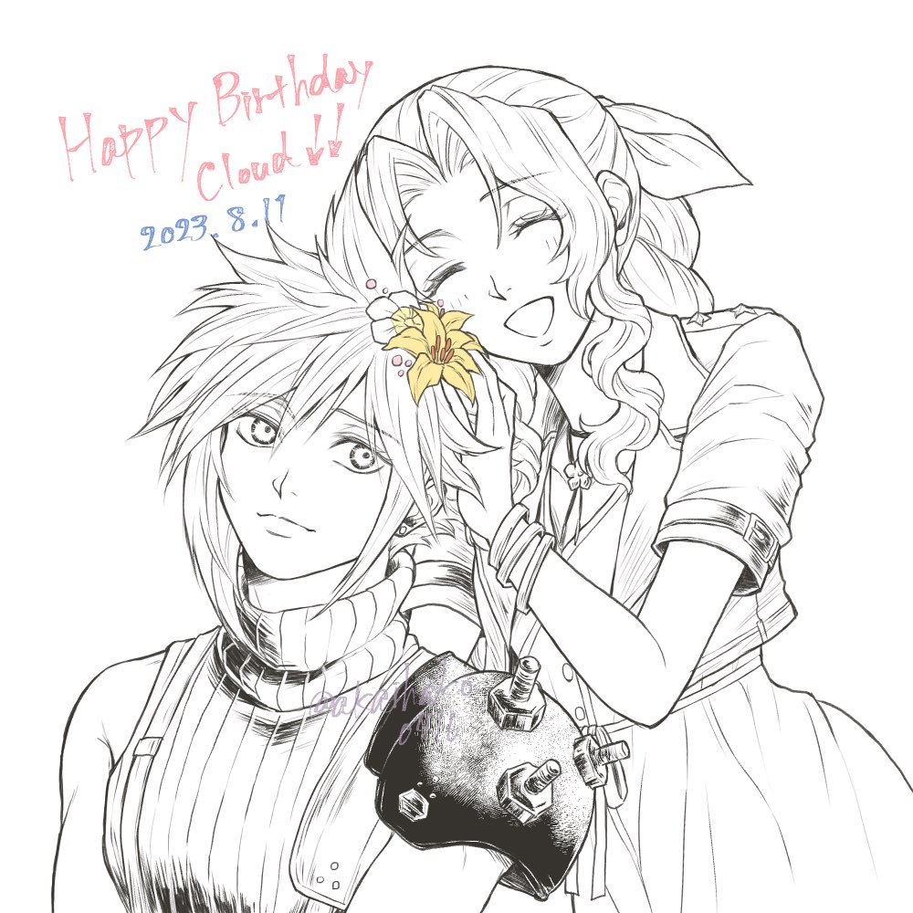 1boy 1girl aerith_gainsborough armor bangle blush bracelet braid braided_ponytail character_name choker closed_eyes cloud_strife cropped_jacket dated dress earrings final_fantasy final_fantasy_vii final_fantasy_vii_remake flower flower_choker hair_between_eyes hair_flower hair_ornament hair_ribbon hand_in_another's_hair happy_birthday jewelry lily_(flower) lineart long_dress open_mouth parted_bangs ribbon short_hair short_sleeves shoulder_armor sidelocks single_bare_shoulder single_braid single_earring sleeveless sleeveless_turtleneck smile spiky_hair suspenders turtleneck twitter_username upper_body white_background white_flower yellow_flower you_(blacknwhite)
