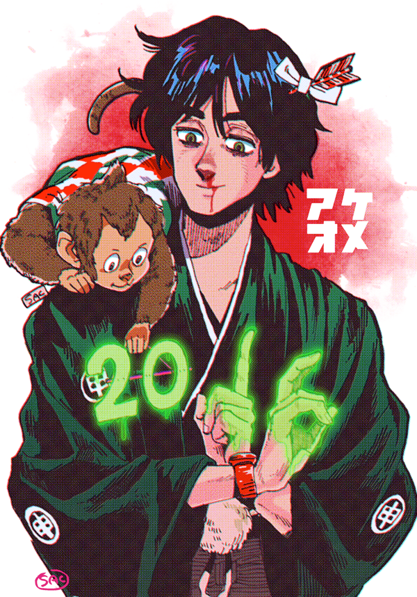 1boy 2016 animal_on_shoulder arrow_(projectile) arrow_in_head black_hair blood chinese_zodiac green_eyes japanese_clothes kaneoya_sachiko kimono looking_at_another male_focus monkey nosebleed object_through_head original screentones short_hair smile watch watch year_of_the_monkey