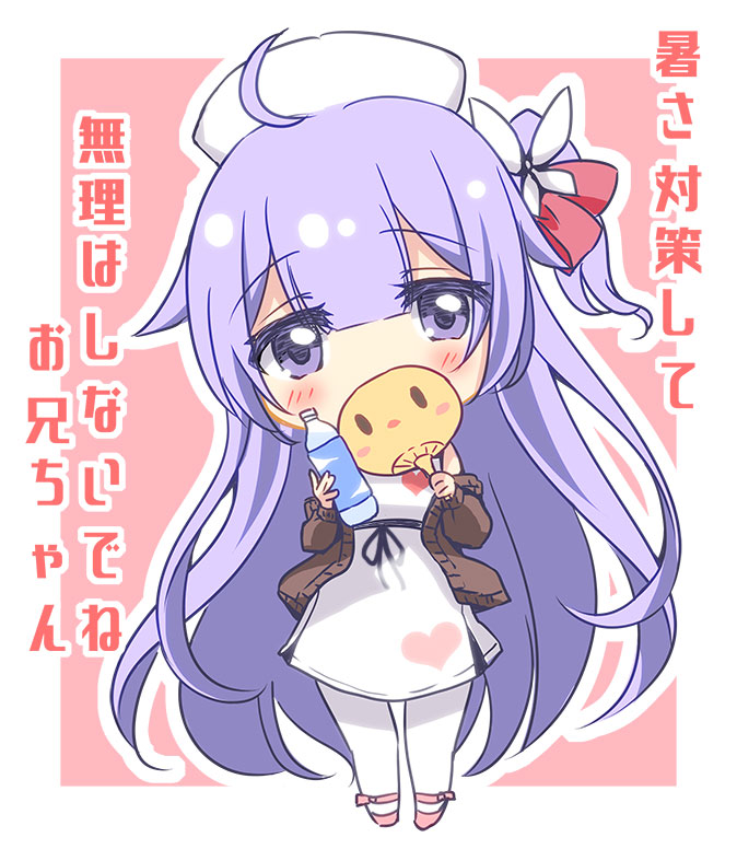 1girl azur_lane bare_shoulders blush bottle brown_jacket chibi commentary_request covered_mouth dress full_body hair_between_eyes hand_fan hat head_tilt holding holding_bottle holding_fan jacket long_hair long_sleeves looking_at_viewer manjuu_(azur_lane) nurse_cap official_alternate_costume open_clothes open_jacket outline pantyhose paper_fan pink_background pink_footwear puffy_long_sleeves puffy_sleeves purple_hair shoes sleeveless sleeveless_dress solo sukireto translation_request two-tone_background uchiwa unicorn_(angelic_nurse)_(azur_lane) unicorn_(azur_lane) very_long_hair violet_eyes water_bottle white_background white_dress white_headwear white_outline white_pantyhose