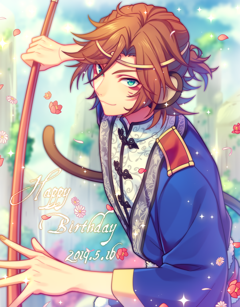 1boy animal_ears blue_eyes blurry blurry_background brown_hair chiyu_(silverxxxx) closed_mouth commentary_request dated ensemble_stars! flower happy_birthday holding holding_weapon long_sleeves looking_at_viewer male_focus mandarin_collar medium_hair mikejima_madara monkey_boy monkey_ears monkey_tail outdoors sleeves_past_elbows solo tail upper_body weapon