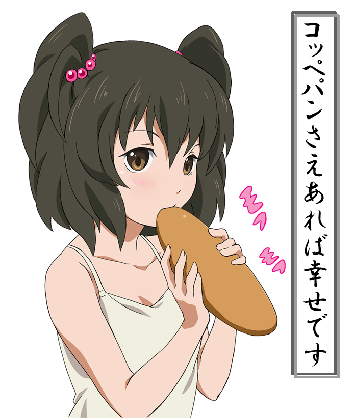 black_hair blush bread bread_in_mouth brown_eyes eating food hair_bobbles hair_ornament original raichi_(pixiv) short_hair solo