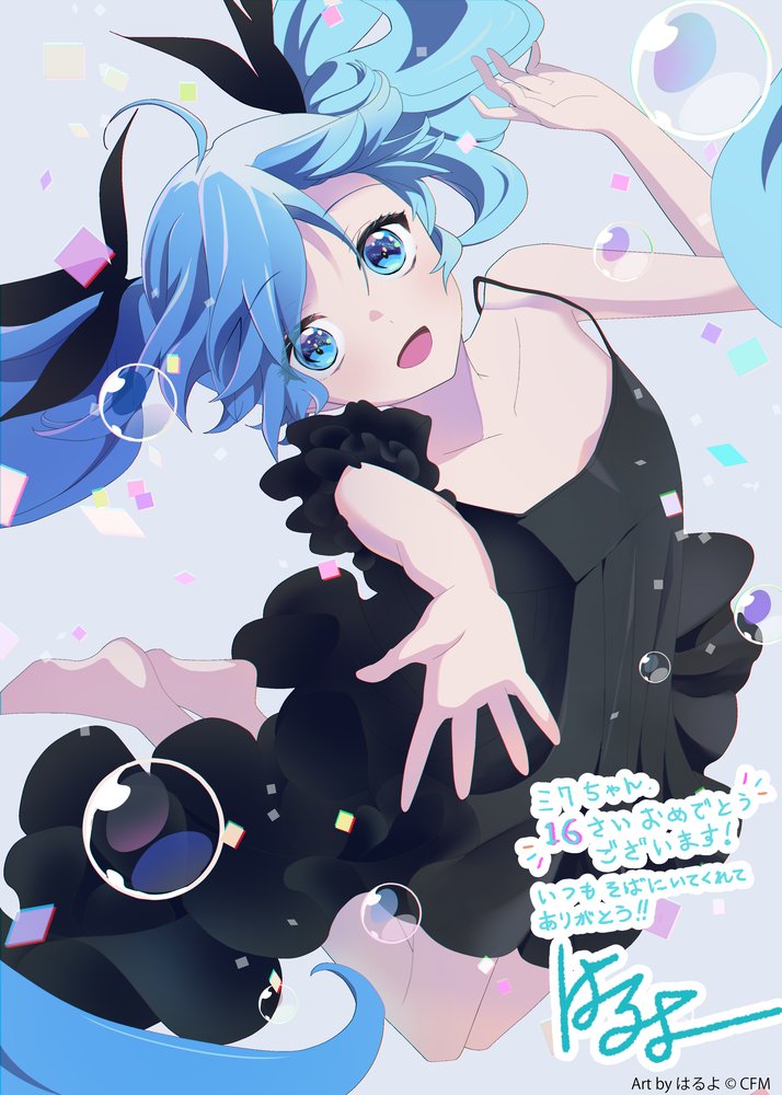 1girl arched_back artist_name bare_arms bare_legs barefoot black_bow black_dress blue_eyes blue_hair bow bubble chromatic_aberration collarbone commentary_request confetti crypton_future_media dot_nose dress feet_up flat_chest floating floating_hair full_body grey_background hair_bow hand_up haruyo_(imokenp) hatsune_miku hatsune_miku_happy_16th_birthday_-dear_creators- head_back legs_together light_blue_hair light_smile long_dress long_hair looking_at_viewer looking_up open_mouth outstretched_arm parted_bangs second-party_source shinkai_shoujo_(vocaloid) signature simple_background sleeveless sleeveless_dress solo spaghetti_strap swept_bangs tareme translation_request twintails very_long_hair vocaloid wide-eyed