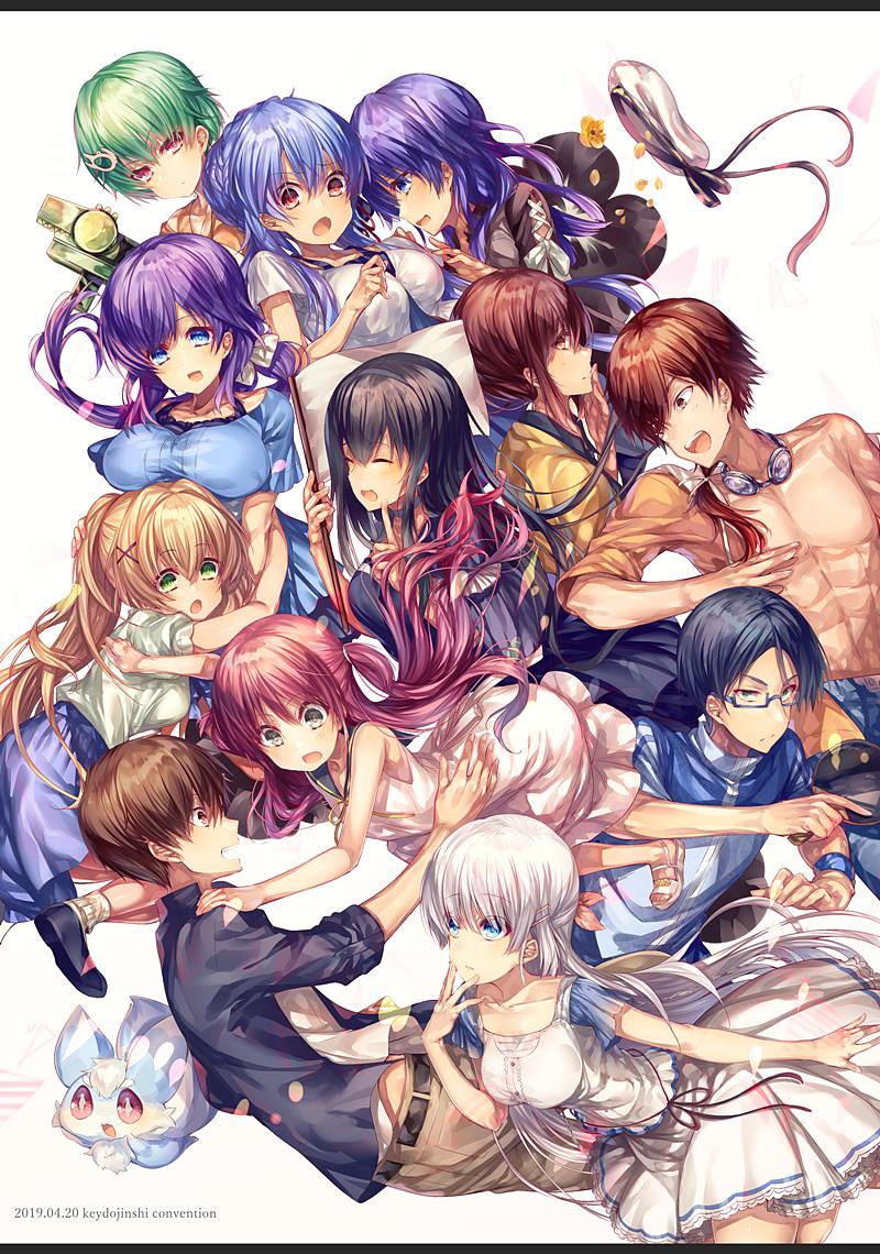 2019 3boys 6+girls :d :o ^_^ abs black_dress black_hair blonde_hair blue_eyes blue_hair blush braid breast_rest breasts breasts_on_head brown_hair chi_no closed_eyes commentary_request cover cover_page crown_braid dated doujin_cover dress everyone flag floating_hair fox frown glasses green_eyes green_hair grey_eyes hair_intakes hair_ornament hat hat_removed headwear_removed holding holding_flag inari_(summer_pockets) kanou_tenzen katou_umi kushima_kamome large_breasts long_hair looking_at_another looking_at_viewer low_ponytail misaki_kyouko_(summer_pockets) mitani_ryouichi mizuori_shizuku multiple_boys multiple_girls muscular muscular_male naruse_shiroha nomura_miki nude off_shoulder open_mouth parted_bangs pink_hair profile purple_hair red_eyes sailor_hat short_hair siblings sidelocks sisters smile sorakado_ai sorakado_ao summer_pockets takahara_hairi tsumugi_wenders twins twintails two_side_up very_long_hair white_dress white_hair white_headwear x_hair_ornament