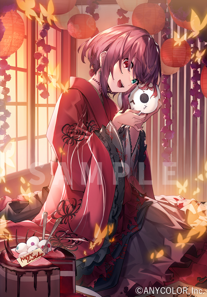 1girl :d akabane_youko akabane_youko_(5th_costume) birthday_cake bug butterfly cake copyright dress earrings essual_(layer_world) floral_print food fork frilled_sleeves frills green_eyes grey_skirt head_tilt heterochromia holding holding_stuffed_toy indoors japanese_clothes jewelry kimono kimono_skirt lantern long_bangs long_skirt long_sleeves looking_at_viewer nail_polish neck_tattoo nijisanji official_alternate_costume official_art paper_lantern plate print_kimono red_eyes red_kimono red_nails redhead right-over-left_kimono sample_watermark short_hair_with_long_locks shouji skirt skull sliding_doors smile spider_lily_print stuffed_toy swept_bangs tattoo teeth torn_clothes torn_dress upper_teeth_only virtual_youtuber wide_sleeves