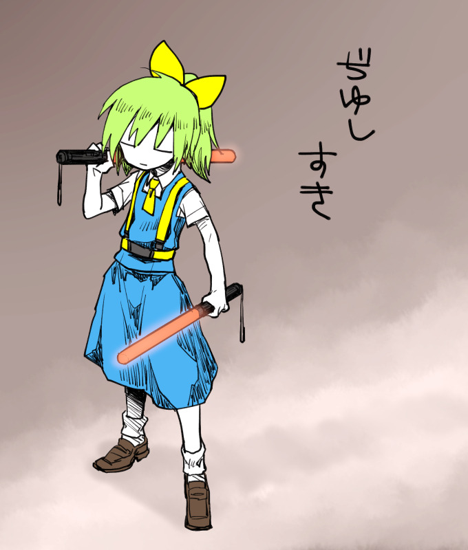 1girl ascot blue_sky blue_vest bow brown_footwear closed_eyes closed_mouth colored_skin commentary_request cookie_(touhou) daiyousei diyusi_(cookie) dual_wielding expressionless flat_chest full_body gedougawa green_hair high-visibility_vest high_ponytail holding medium_bangs medium_hair shirt shoes short_sleeves sky socks solo standing touhou traffic_baton vest white_shirt white_skin white_socks yellow_ascot yellow_bow