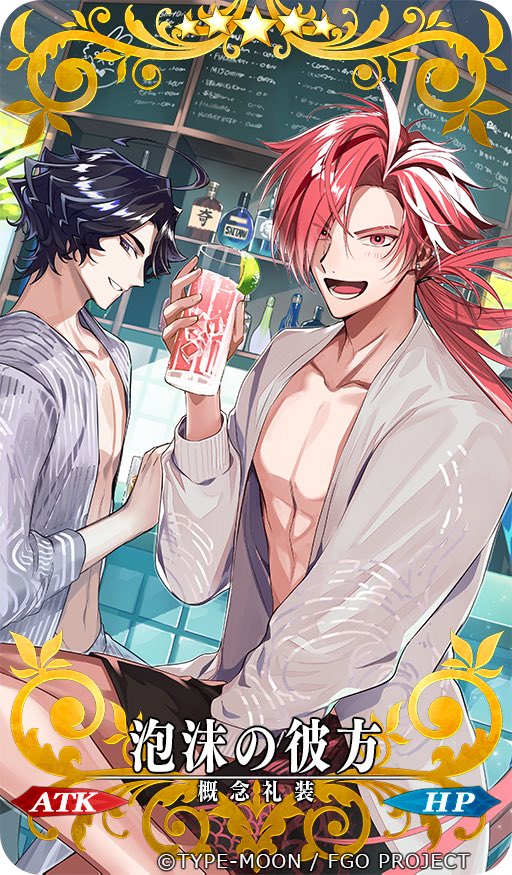 2boys :d abs ahoge alternate_costume bar_(place) black_hair blue_eyes bottle card_(medium) collarbone copyright counter craft_essence_(fate) cup drink drinking_glass earrings eyebrow_cut eyes_visible_through_hair fate/grand_order fate_(series) feet_out_of_frame figure_four_sitting food fruit grey_jacket hair_over_one_eye holding holding_cup ice ice_cube jacket jewelry lime_(fruit) lime_slice long_hair long_sleeves looking_at_viewer low_ponytail lower_teeth_only male_focus male_swimwear multicolored_hair multiple_boys nitaka_(fujikichi) no_shirt official_art parted_lips profile red_eyes redhead short_hair sitting smile streaked_hair striped striped_jacket swim_trunks takasugi_shinsaku_(fate) teeth wavy_hair white_hair yoshida_shouin_(fate)