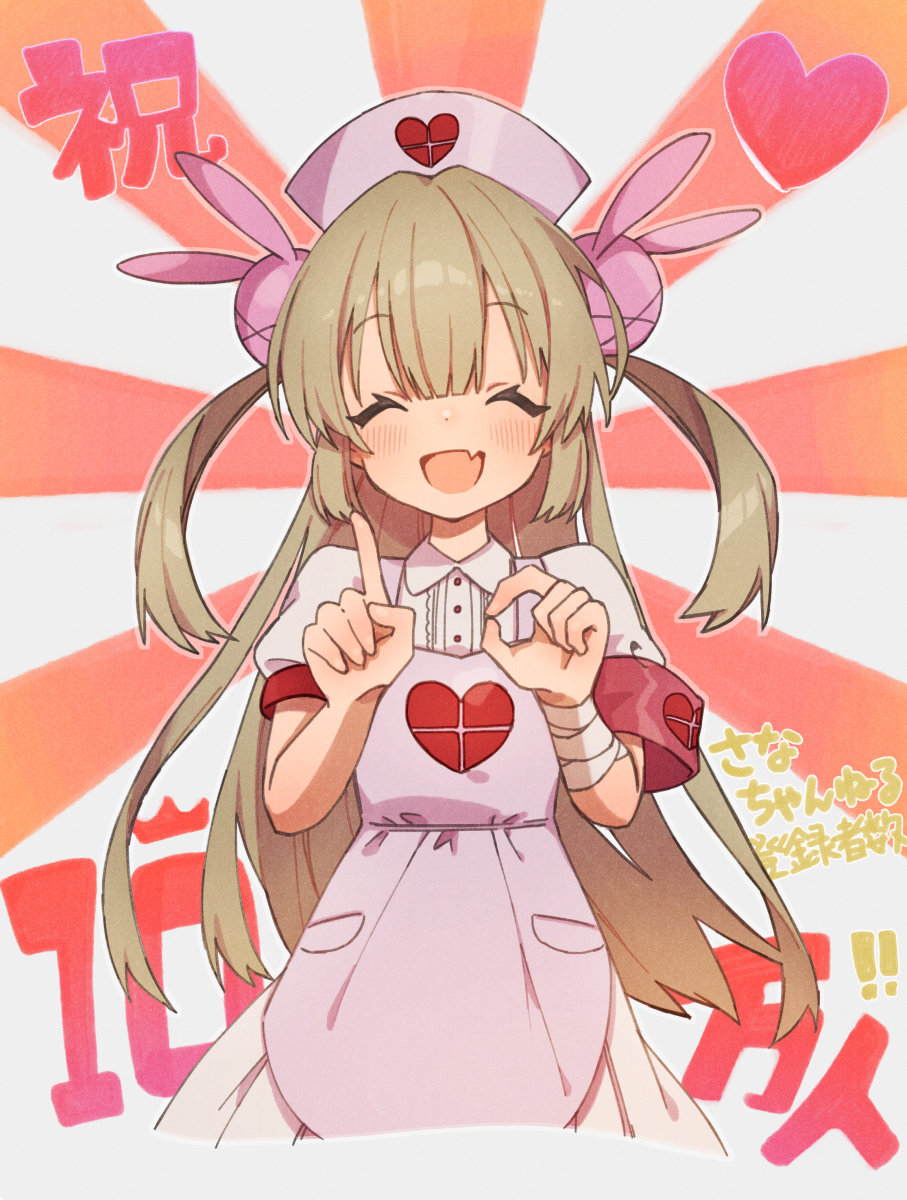 &gt;_&lt; 1girl :d ^_^ apron armband bandaged_wrist bandages blush center_frills closed_eyes collared_dress commentary_request dress facing_viewer fang frills hair_ornament hands_up hat heart heart_print highres index_finger_raised light_brown_hair long_hair milestone_celebration natori_sana nurse_cap open_mouth pink_apron pink_headwear puffy_short_sleeves puffy_sleeves rabbit_hair_ornament red_armband safety_pin sana_channel short_sleeves smile solo translation_request twintails two_side_up virtual_youtuber white_dress zumi_tiri