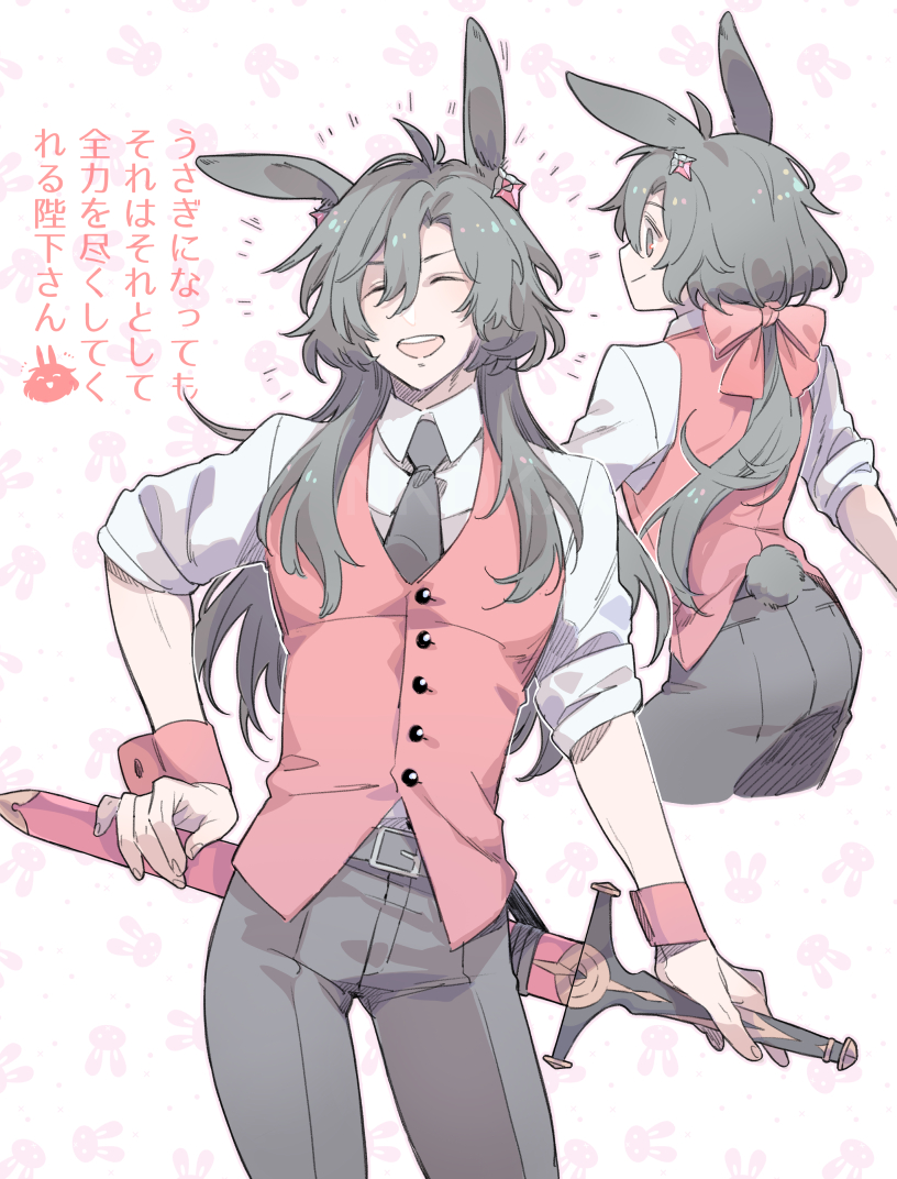 1boy :d ^_^ alternate_hairstyle animal_ears belt belt_buckle black_belt black_hair black_necktie black_pants bow buckle closed_eyes closed_mouth collared_shirt constantine_xi_(fate) contrapposto cowboy_shot cropped_legs earrings facing_viewer fate/grand_order fate_(series) hair_between_eyes hair_bow happy_aura holding holding_sword holding_weapon jewelry kemonomimi_mode long_hair looking_ahead low_ponytail male_focus multiple_views necktie nukaduke000 pants rabbit_background rabbit_boy rabbit_ears rabbit_tail red_bow red_vest sheath sheathed shirt sleeves_rolled_up smile sword tail teeth upper_teeth_only vest weapon white_background white_shirt wrist_cuffs