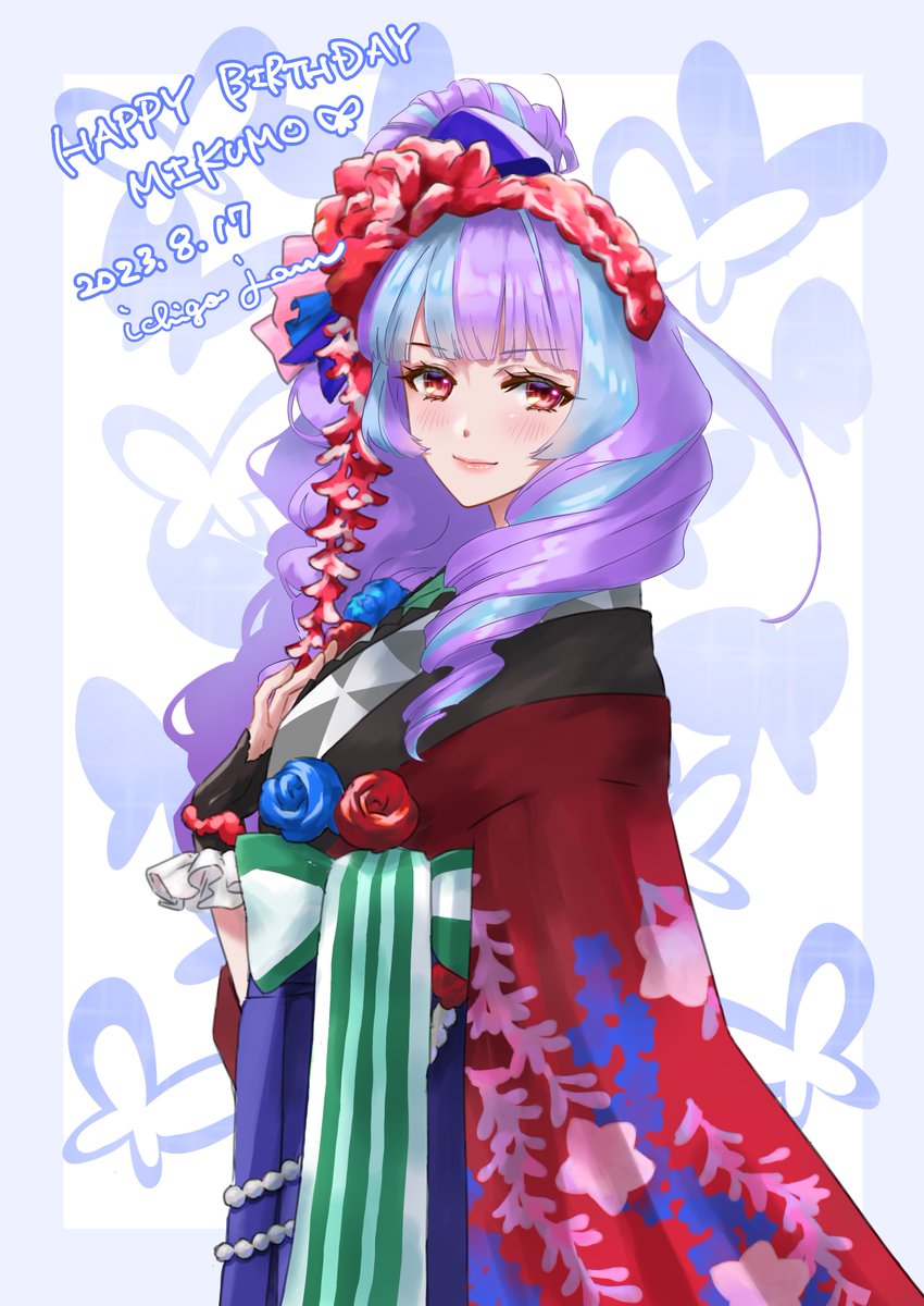 1girl artist_name blue_bow blue_flower blue_hair blue_rose blush bow brown_eyes character_name dated flower from_side hair_bow hair_flower hair_ornament hand_on_own_chest happy_birthday highres ichigo_jam japanese_clothes kimono looking_to_the_side macross macross_delta mikumo_guynemer multicolored_hair purple_bow purple_hair red_flower red_kimono red_rose rose streaked_hair