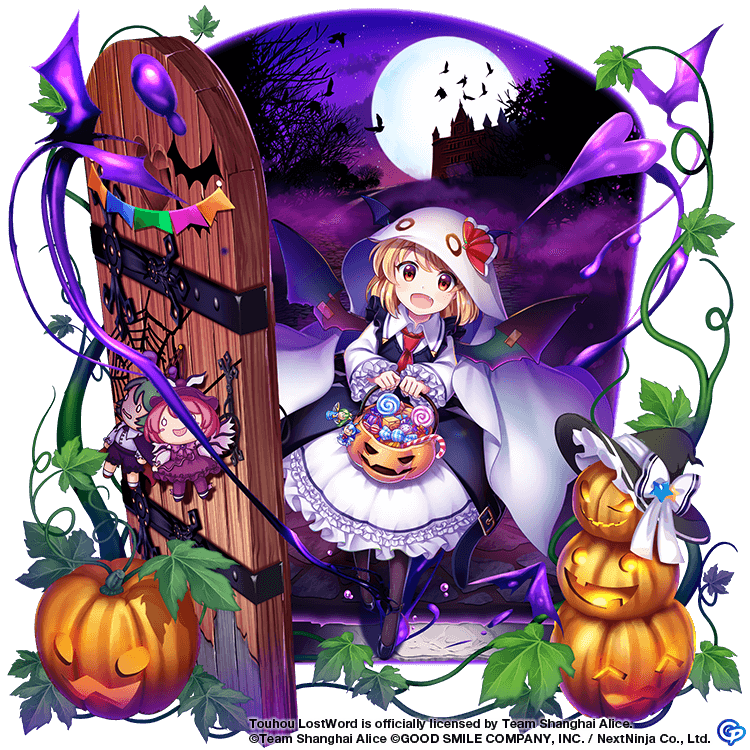 1girl basket bat_(animal) black_headwear candy commentary copyright_name cosplay door english_commentary fang food frilled_sleeves frills full_body full_moon game_cg ghost_costume halloween halloween_costume hat hat_ornament holding holding_basket jack-o'-lantern koakuma koakuma_(cosplay) lollipop long_sleeves looking_at_viewer moon mystia_lorelei necktie night night_sky open_mouth outdoors red_eyes red_necktie red_ribbon ribbon rotte_(1109) rumia rumia_(koakuma-like_youkai) silk sky spider_web star_(sky) star_(symbol) star_hat_ornament starry_sky third-party_source touhou touhou_lost_word witch_hat wriggle_nightbug