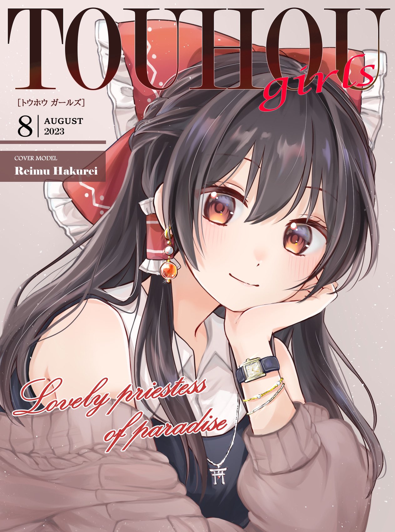 1girl alternate_costume black_hair blush bow brown_cardigan brown_eyes cardigan character_name closed_mouth cover earrings fake_magazine_cover hair_between_eyes hair_bow hair_tubes hakurei_reimu highres jewelry long_hair long_sleeves looking_at_viewer magazine_cover red_bow reimu_tyuki sidelocks smile solo touhou upper_body watch watch