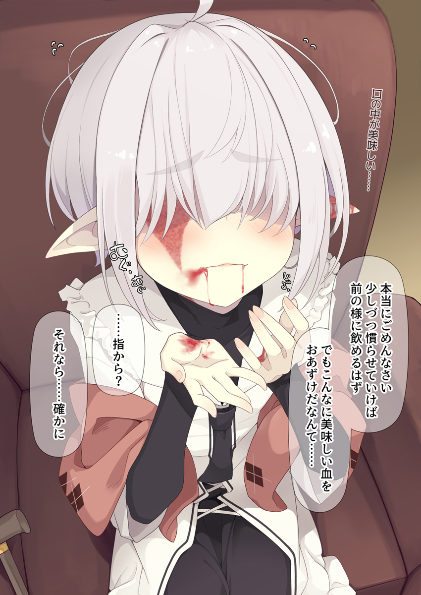 1girl abelia_(ogami_kazuki) ahoge argyle armchair black_dress blood blood_from_mouth burn_scar chair closed_mouth dress facing_viewer grey_hair hair_over_eyes hands_up highres long_sleeves ogami_kazuki on_chair original pointy_ears scar sitting sleeves_past_wrists solo thick_eyebrows translation_request white_dress