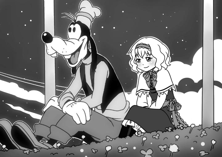 1girl alice_margatroid animal_ears capelet closed_mouth colorfulkitten commentary derivative_work disney dog_ears dress english_commentary frilled_hairband frills gloves goofy greyscale hairband hat long_sleeves monochrome night outdoors pants parody shoes short_hair sitting sky smile star_(sky) starry_sky third-party_edit third-party_source touhou vest wavy_hair