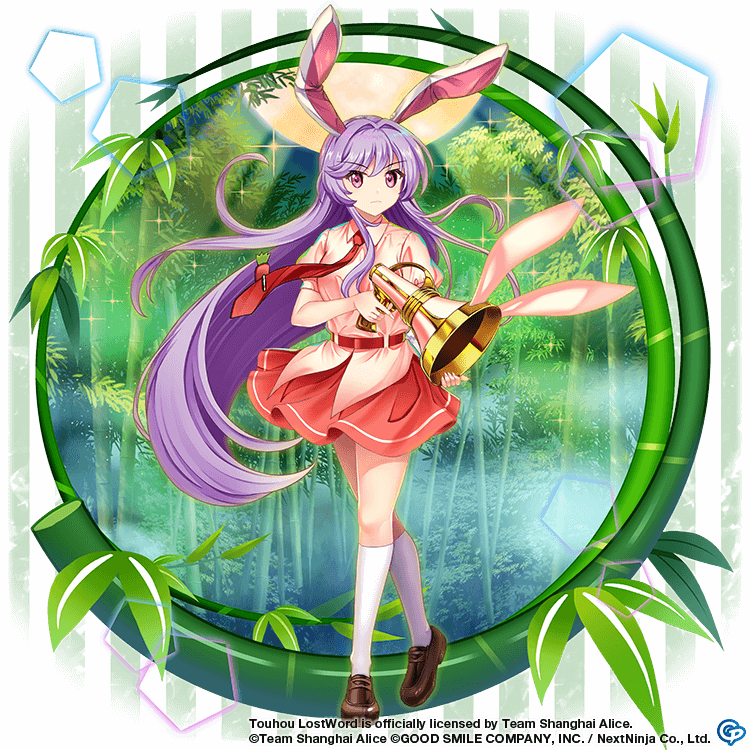 1girl animal_ears bamboo bamboo_forest brown_footwear carrot_pin closed_mouth collared_shirt commentary copyright_name english_commentary forest full_body game_cg gun holding holding_gun holding_weapon long_hair looking_at_viewer lunatic_gun nature necktie orange_skirt pink_eyes purple_hair rabbit_ears rabbit_girl red_necktie reisen_udongein_inaba rotte_(1109) shirt short_sleeves skirt socks solo third-party_source touhou touhou_lost_word very_long_hair weapon white_socks