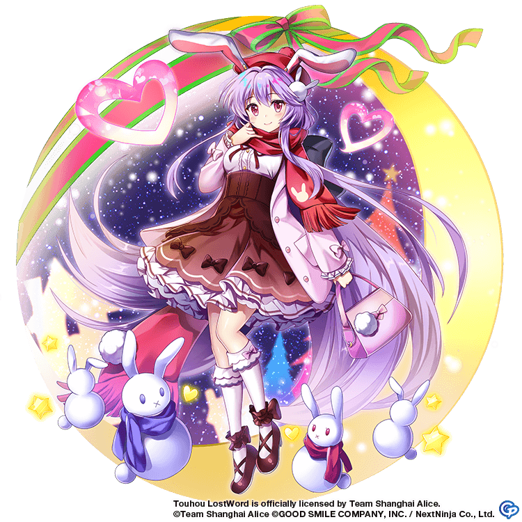 1girl alternate_costume animal_ears beret black_footwear blue_scarf christmas_tree commentary copyright_request english_commentary full_body game_cg hat heart jacket long_hair looking_at_viewer purple_hair rabbit_ears rabbit_girl_(ressue_(gomgom)) red_headwear red_scarf reisen_udongein_inaba reisen_udongein_inaba_(snow_rabbit_of_the_holy_night) rotte_(1109) scarf sidelocks sky socks solo star_(sky) star_(symbol) starry_sky third-party_source touhou touhou_lost_word very_long_hair white_jacket white_socks