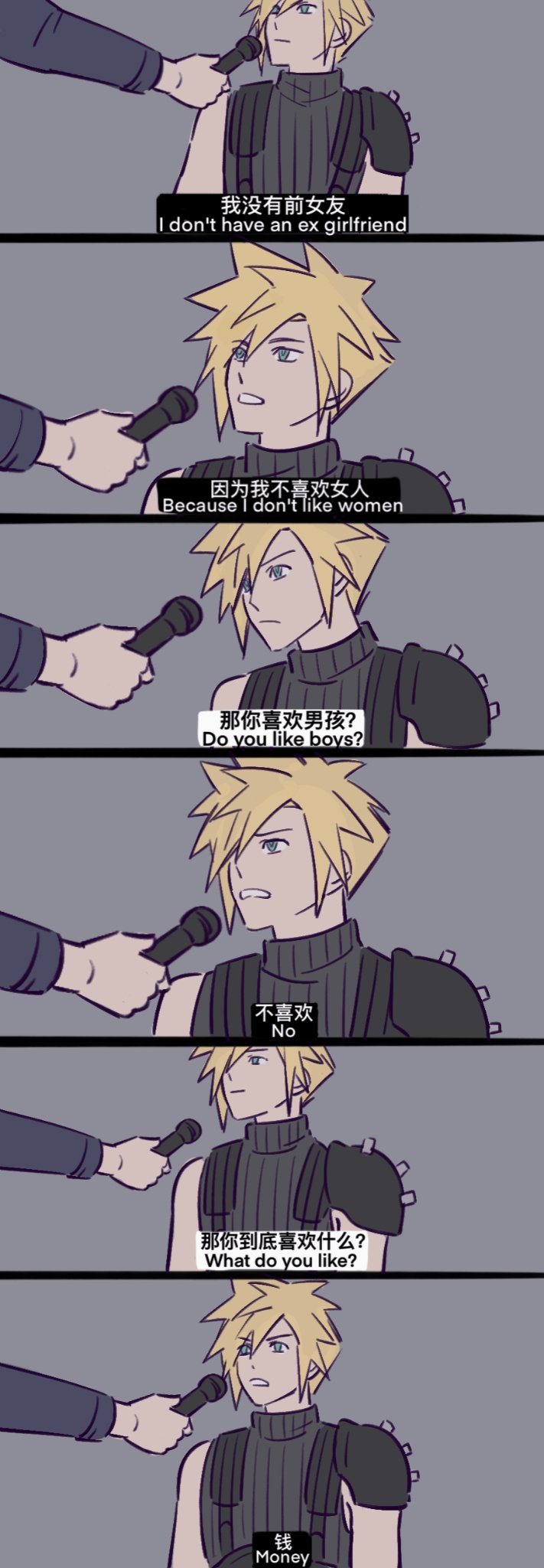 armor blonde_hair blue_eyes cloud_strife final_fantasy final_fantasy_vii final_fantasy_vii_remake furrowed_brow gag grey_background grey_shirt hair_between_eyes hao_xiang_yishui_bu_xing highres holding holding_microphone interview long_sleeves male_focus microphone money out_of_frame shirt short_hair shoulder_armor sleeveless sleeveless_turtleneck spiky_hair subtitled suspenders talking turtleneck upper_body