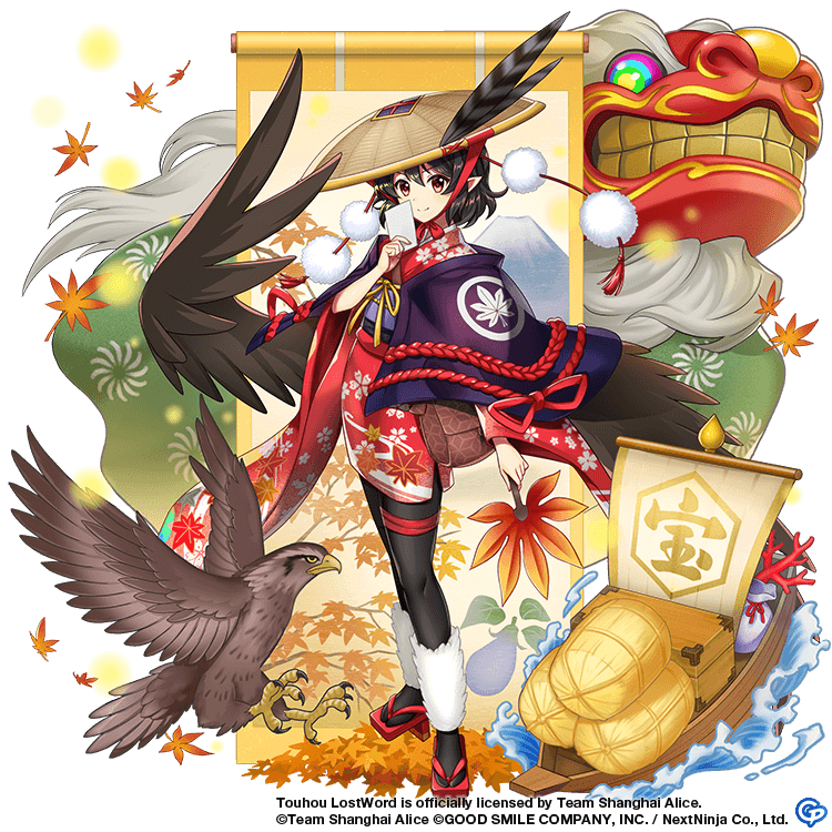 1girl ajirogasa alternate_costume bird bird_wings black_hair black_kimono black_pantyhose black_wings brown_headwear closed_mouth commentary copyright_name dragon english_commentary full_body furisode game_cg geta hand_fan hat hauchiwa holding holding_fan japanese_clothes kimono leaf long_sleeves looking_at_viewer maple_leaf new_year pantyhose pointy_ears red_eyes red_footwear rotte_(1109) shameimaru_aya shameimaru_aya_(business-is-booming_newspaper_reporter) short_hair smile solo tengu-geta third-party_source touhou touhou_lost_word wide_sleeves wings