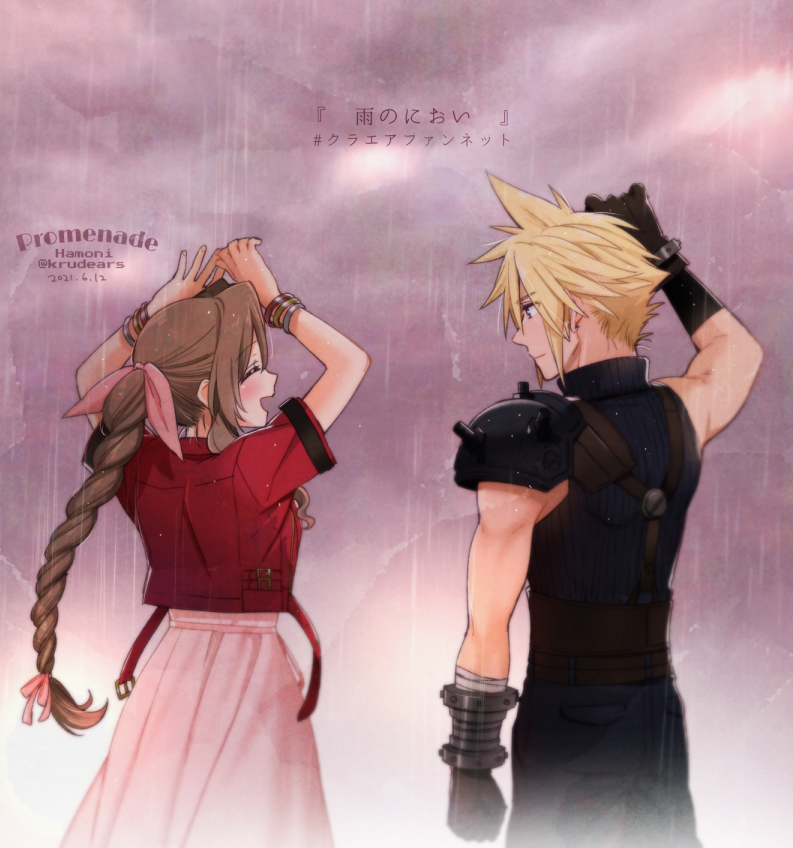 1boy 1girl aerith_gainsborough armor artist_name bandaged_arm bandages bangle belt black_gloves blonde_hair blue_pants blue_shirt blush bracelet braid braided_ponytail brown_hair closed_eyes closed_mouth cloud_strife cowboy_shot cropped_jacket dated dress earrings final_fantasy final_fantasy_vii final_fantasy_vii_remake from_behind gloves hair_between_eyes hair_ribbon hair_tie hand_up hands_up jacket jewelry krudears laughing light_smile long_dress long_hair looking_at_another multiple_belts open_mouth pants pink_dress pink_ribbon purple_sky rain red_jacket ribbon shirt short_hair short_sleeves shoulder_armor sidelocks single_braid single_earring sky sleeveless sleeveless_turtleneck spiky_hair suspenders turtleneck twitter_username wavy_hair
