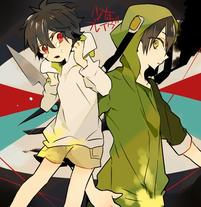 2boys age_comparison aged_down amesawa_mokke aqua_background averting_eyes bad_id bad_pixiv_id black_background black_hair boxcutter brown_shorts buckle child closed_mouth colored_text commentary crying crying_with_eyes_open double-parted_bangs dual_persona feet_out_of_frame goggles goggles_on_head green_hoodie green_jumpsuit hair_between_eyes hand_on_own_hip hands_up hood hood_down hood_up hoodie jumpsuit kagerou_project knife long_sleeves looking_to_the_side male_focus multiple_boys open_mouth red_background red_eyes scissors seto_kousuke short_hair shorts shounen_brave_(vocaloid) sideways_glance sleeves_past_elbows sleeves_rolled_up solo_focus song_name tears two-sided_hoodie upper_body white_background white_hoodie wire yellow_eyes yellow_hoodie