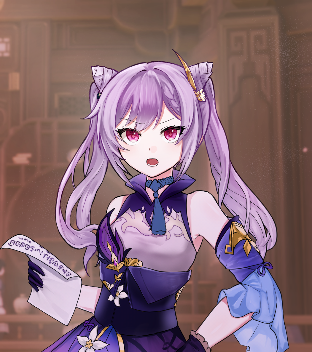 1girl 2others 3d_background :o blurry choker commentary_request cone_hair_bun depth_of_field detached_sleeves double_bun genshin_impact gloves hair_between_eyes hair_bun hair_ornament hand_on_own_hip keqing_(genshin_impact) long_hair multiple_others paper plaanaria purple_gloves purple_hair short_sleeves sidelocks solo_focus twintails v-shaped_eyebrows violet_eyes wide_sleeves
