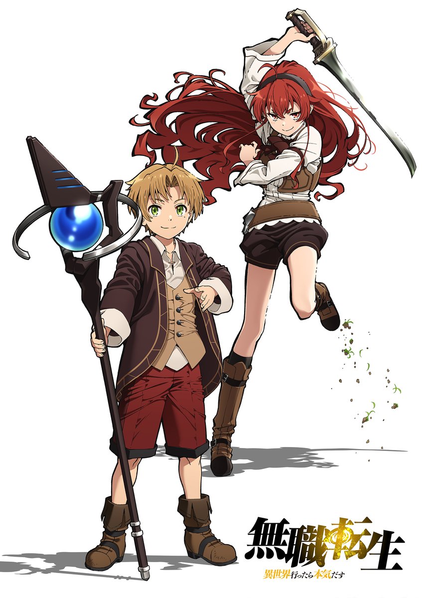 1boy 1girl ahoge arm_up artist_request black_hairband black_shorts boots brown_footwear collared_shirt cousins eris_greyrat floating_hair full_body green_eyes hairband highres holding holding_staff holding_sword holding_weapon jacket light_brown_hair long_hair looking_at_viewer mole mole_under_eye mushoku_tensei official_art open_clothes open_jacket red_shorts redhead rudeus_greyrat shirt shorts simple_background smile staff standing standing_on_one_leg sword vest weapon white_background white_shirt