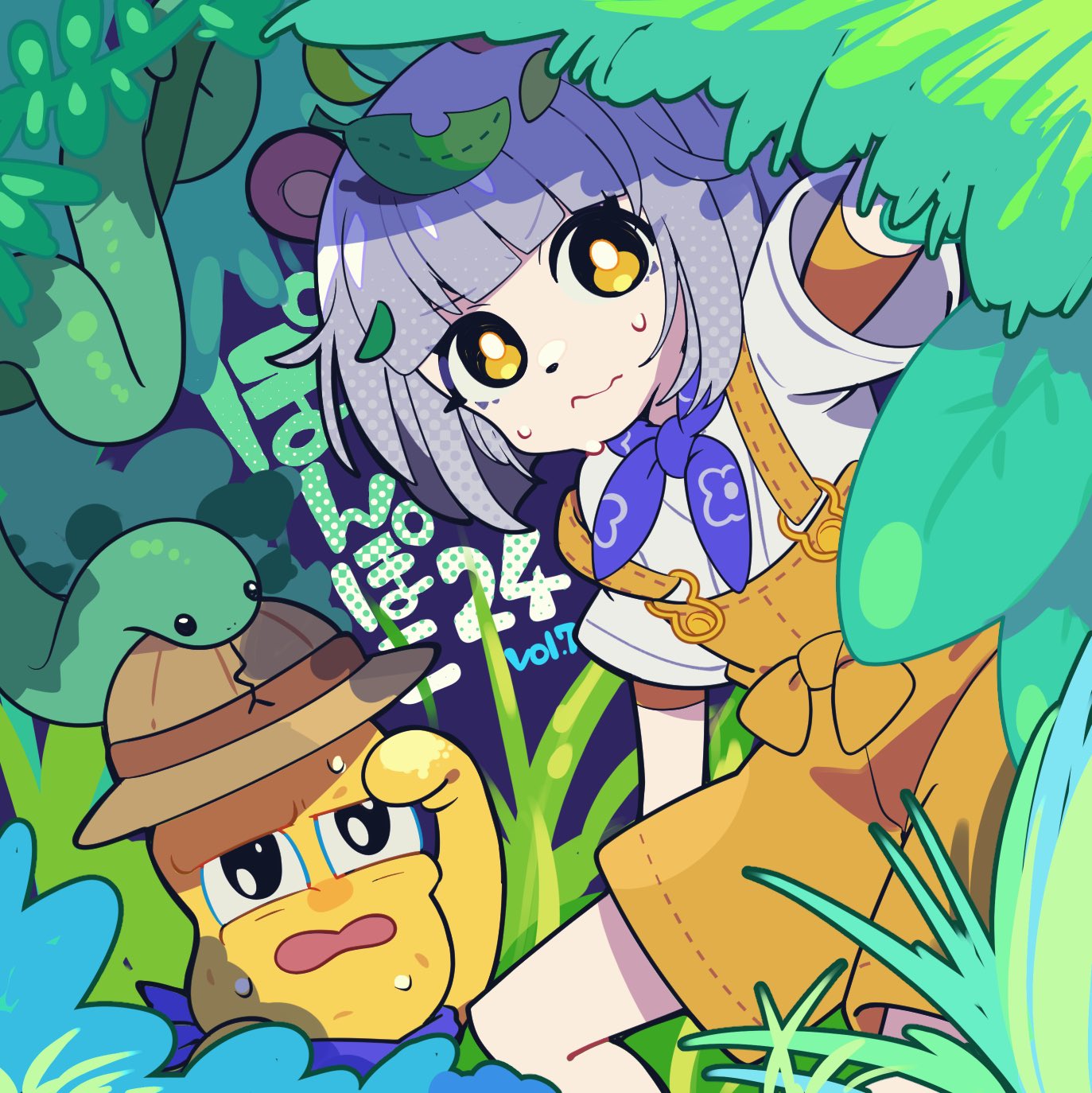 1boy 1girl animal animal_ears blunt_bangs brown_headwear closed_mouth grey_hair hat highres jungle leaf leaf_on_head looking_at_viewer mode_aim mzh nature open_mouth orange_overalls overalls peanuts-kun ponpoko_(vtuber) raccoon_ears raccoon_girl shirt short_hair short_sleeves snake sweat virtual_youtuber wavy_mouth white_shirt yellow_eyes