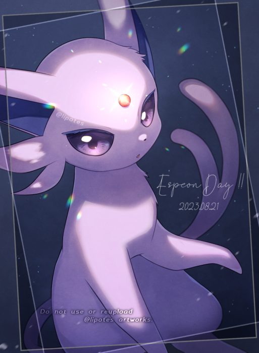 alopias character_name dated espeon forehead_jewel forked_tail framed mixed-language_commentary no_humans pokemon pokemon_(creature) purple_fur solo tail violet_eyes watermark