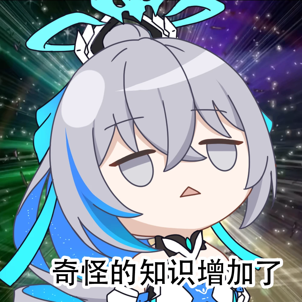 1girl :&lt; breasts bronya_zaychik bronya_zaychik_(herrscher_of_truth) check_translation chinese_commentary chinese_text colored_inner_hair crossed_bangs drill_hair grey_eyes grey_hair halo honkai_(series) honkai_impact_3rd looking_up luyue meme multicolored_hair open_mouth small_breasts solo streaked_hair translation_request