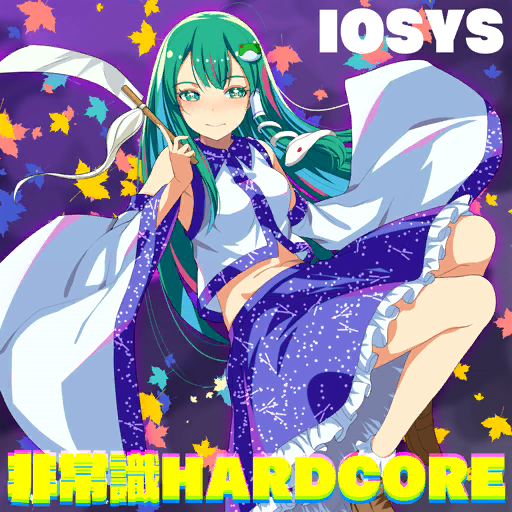 1girl album_cover armpit_peek autumn_leaves bare_shoulders blue_skirt blue_trim blush brown_footwear closed_mouth collared_shirt colored_eyelashes cover detached_sleeves frilled_skirt frills frog_hair_ornament game_cg gohei green_eyes green_hair hair_ornament holding holding_gohei iosys kochiya_sanae leaf leaf_background long_hair long_sleeves midriff miniskirt mixed-language_text nontraditional_miko official_art purple_background shirt shoes sidelocks single_hair_tube skirt sleeveless sleeveless_shirt smile snake_hair_ornament sody touhou touhou_cannonball white_shirt white_sleeves wide_sleeves