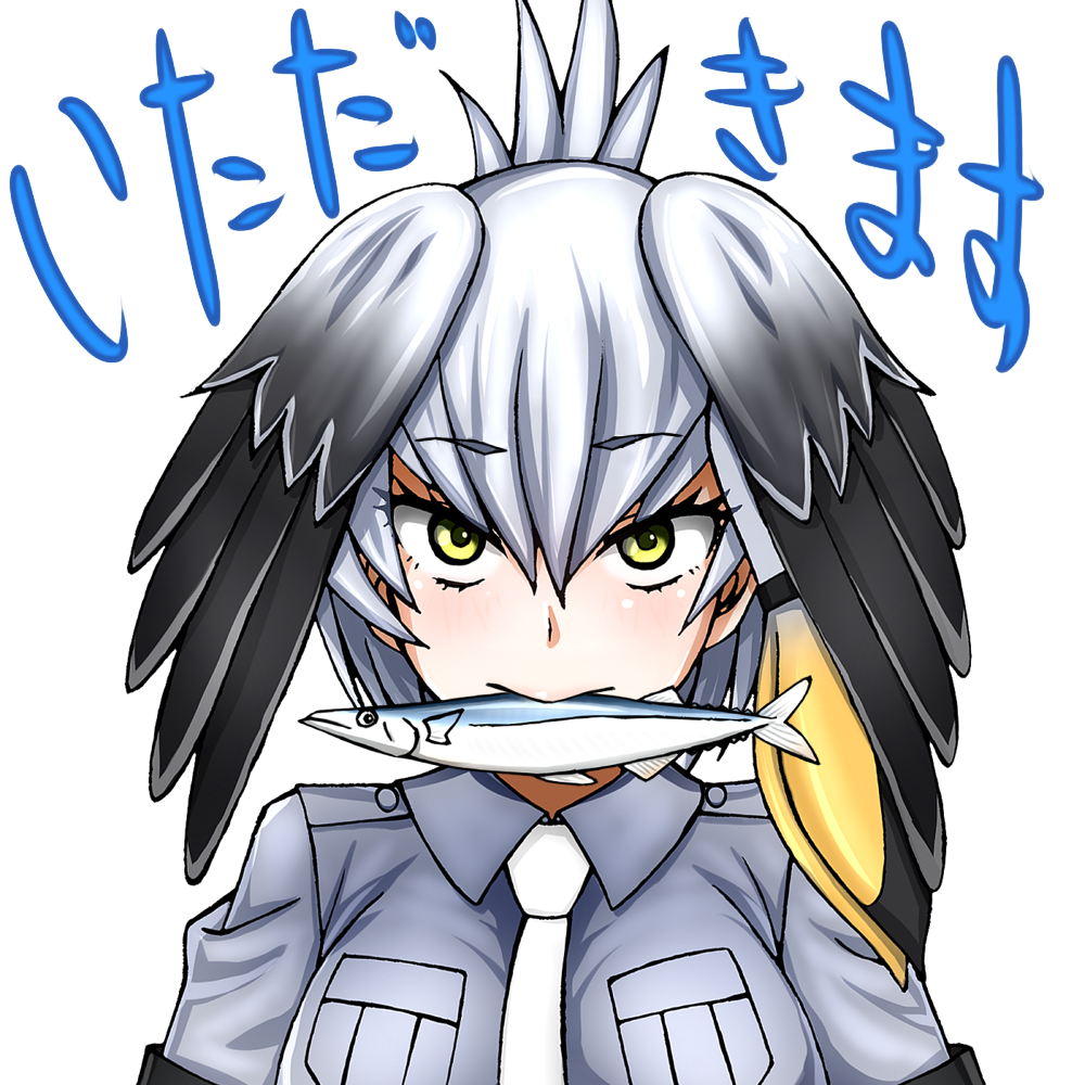1girl bickle_(bickle1983) black_hair blush breast_pocket breasts collared_shirt commentary_request expressionless fish green_eyes grey_hair grey_shirt hair_between_eyes head_wings kemono_friends large_breasts long_hair looking_at_viewer mouth_hold multicolored_hair necktie pocket shirt shoebill_(kemono_friends) simple_background single_sidelock solo straight-on translation_request upper_body white_background white_necktie wings