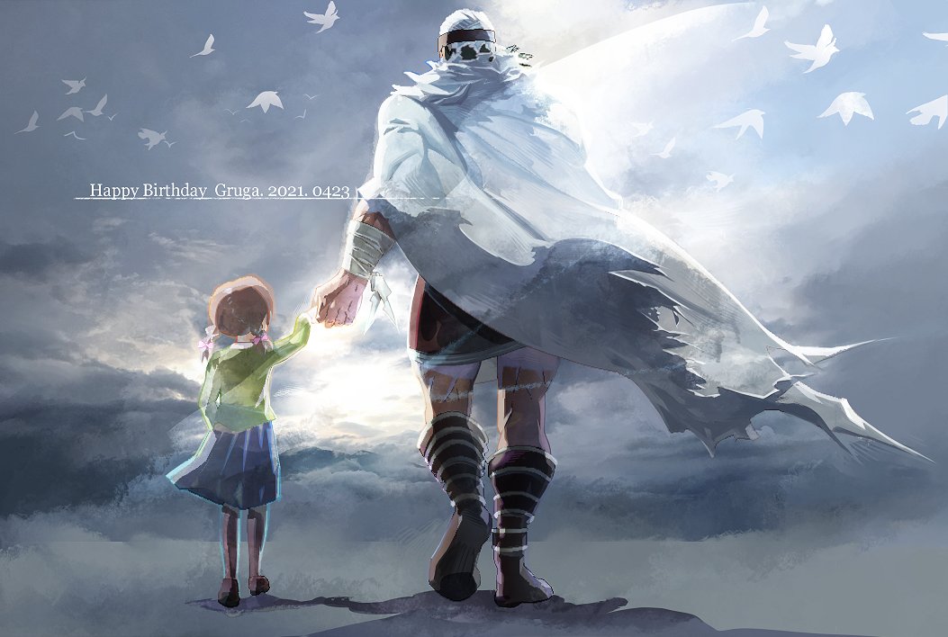 1boy 1girl arc_the_lad arc_the_lad_ii bird brown_hair cape child clouds dark-skinned_male dark_skin dated father_and_daughter from_behind full_body gruga_(arc_the_lad) holding_hands protected_link save_scene_a skirt walking white_cape