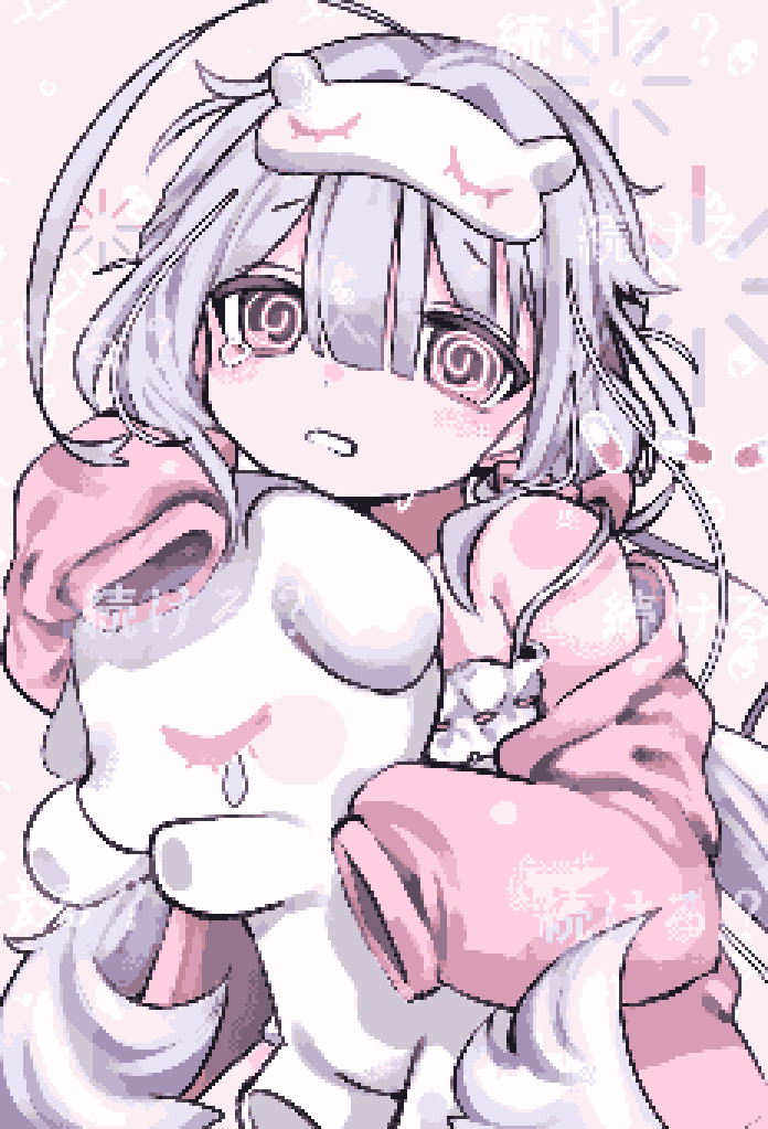 1girl @_@ ahoge camisole cardigan commentary gibberish_commentary grey_hair hair_between_eyes hands_up holding holding_stuffed_toy long_hair long_sleeves looking_at_viewer low_twintails off_shoulder open_cardigan open_clothes open_mouth original pink_background pink_cardigan pink_eyes pokopokotarou1 saitou_owari_(character) sidelocks simple_background single_bare_shoulder sleep_mask sleeves_past_fingers sleeves_past_wrists solo stuffed_animal stuffed_toy tears teeth twintails upper_body very_long_hair white_camisole