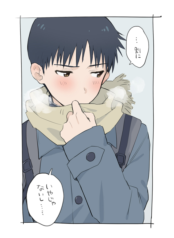 11kkr 1boy bag black_hair blue_coat blue_sky blush brown_eyes buttons coat collared_coat covered_mouth day hand_up ikari_shinji long_sleeves looking_to_the_side male_focus neon_genesis_evangelion outdoors scarf short_hair sky solo speech_bubble standing steam translation_request yellow_scarf