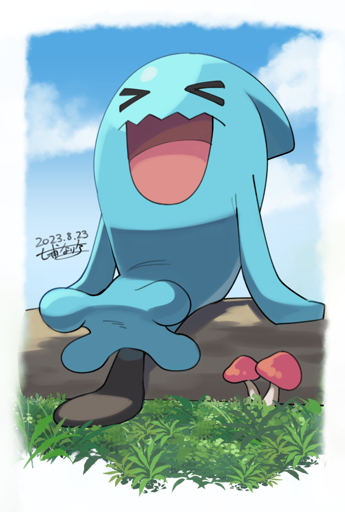 &gt;_&lt; :d arm_support closed_eyes clouds commentary_request dated day full_body happy mushroom nanaura_narina no_humans open_mouth outdoors pokemon pokemon_(creature) signature sitting sky smile tongue wobbuffet