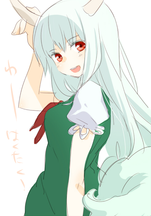 1girl :d arm_at_side arm_up bad_source dot_nose dress ex-keine from_side green_dress green_tail horns kamishirasawa_keine light_blush light_green_hair long_hair looking_at_viewer looking_to_the_side machiko_(beard) narrowed_eyes neckerchief open_mouth pinafore_dress puffy_short_sleeves puffy_sleeves red_eyes red_neckerchief round_teeth short_sleeves simple_background sleeveless sleeveless_dress smile solo tail teeth touhou upper_body upper_teeth_only white_background