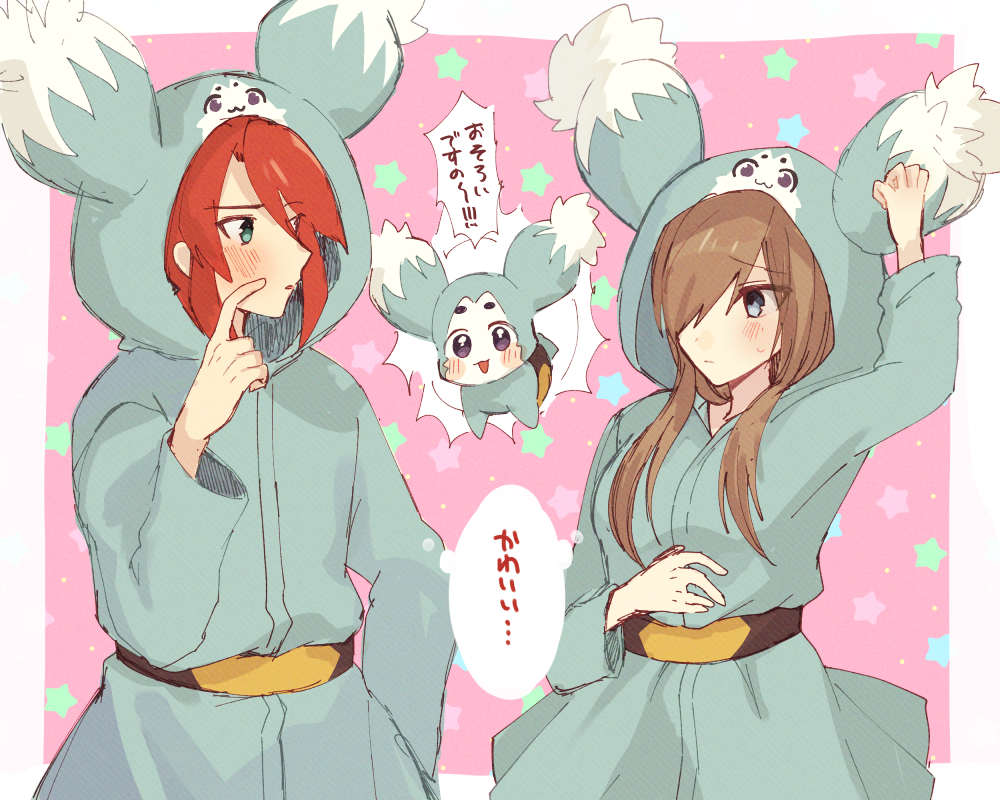 1boy 1girl aomattya arm_up belt blue_eyes blush brown_hair closed_mouth cosplay creature finger_to_cheek floating green_eyes hood hoodie long_hair long_sleeves looking_at_another luke_fon_fabre mieu_(tales) mieu_(tales)_(cosplay) parted_lips patterned_background redhead short_hair sidelocks speech_bubble star_(symbol) starry_background sweatdrop tales_of_(series) tales_of_the_abyss tear_grants translation_request upper_body