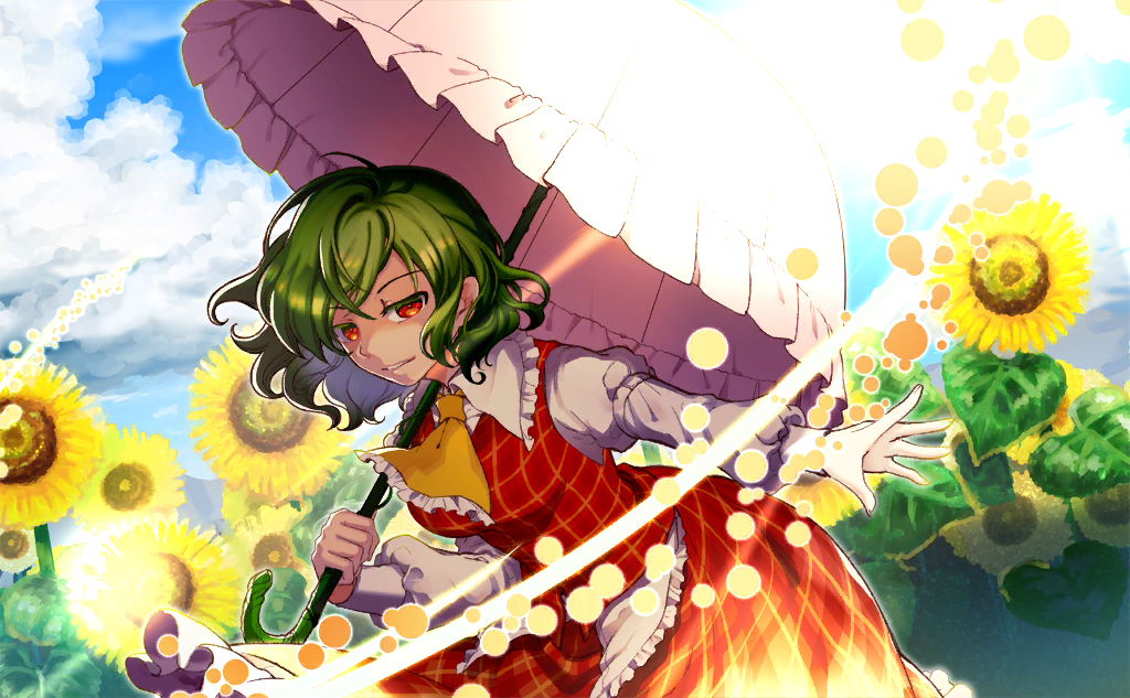 1girl attack blue_sky clouds collared_shirt danmaku frilled_shirt frilled_shirt_collar frilled_skirt frills game_cg garden_of_the_sun green_hair half-closed_eyes holding holding_umbrella juliet_sleeves kazami_yuuka leaf leaning_forward long_sleeves looking_at_viewer loose_hair_strand miniskirt official_art outdoors outstretched_arm parasol parted_lips plaid plaid_skirt plaid_vest puffy_sleeves red_eyes red_skirt red_vest shirt short_hair skirt skirt_set sky smile socha sunlight teeth third-party_source touhou touhou_cannonball umbrella vest wavy_hair white_shirt