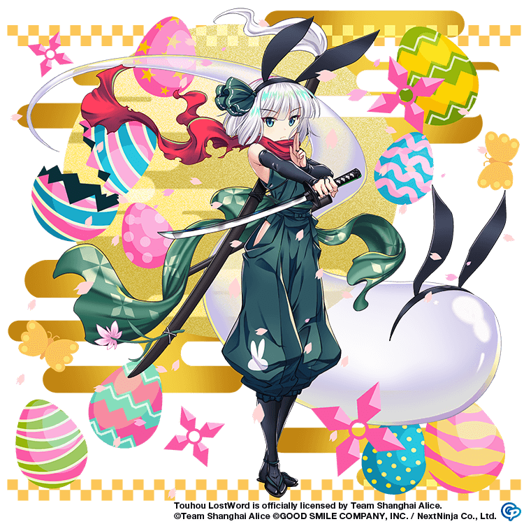 1girl alternate_costume animal_ears animal_print black_hairband bug butterfly closed_mouth clothing_cutout commentary copyright_name easter_egg egasumi egg elbow_gloves english_commentary fingerless_gloves full_body game_cg ghost gloves green_eyes green_kimono green_pants grey_hair hairband holding holding_sword holding_weapon japanese_clothes katana kimono konpaku_youmu konpaku_youmu_(bunny_ninja_spirit) konpaku_youmu_(ghost) looking_at_viewer ninja pants puffy_pants rabbit_ears rabbit_print red_scarf rotte_(1109) scarf short_hair shuriken side_cutout solo standing star_(symbol) star_print sword third-party_source touhou touhou_lost_word weapon
