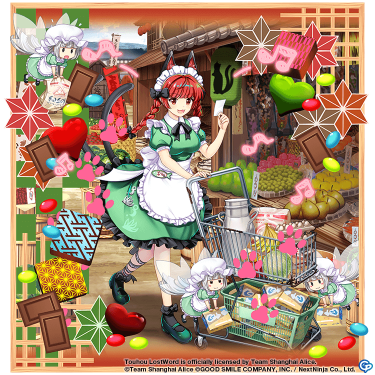 4girls alternate_costume animal_ears apron building candy cat_ears cat_tail chocolate commentary copyright_name dress english_commentary extra_ears fish food full_body game_cg green_dress green_footwear grey_hair heart holding holding_paper kaenbyou_rin kaenbyou_rin_(palace_of_the_earth_spirits'_pawsome_helper) leg_ribbon looking_at_viewer maid maid_headdress multiple_girls multiple_tails musical_note nekomata outdoors paper ribbon rotte_(1109) shopping_cart short_hair tail third-party_source touhou touhou_lost_word transparent_wings two_tails waist_apron white_apron wings zombie_fairy_(touhou)