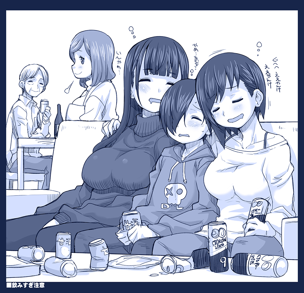 2boys 3girls beer_can blush boku_no_kokoro_no_yabai_yatsu can closed_eyes collarbone commentary couch hagiya_masakage hand_on_another's_shoulder holding holding_can ichikawa_kyoutarou leaning_on_person long_hair monochrome multiple_boys multiple_girls on_couch short_hair sitting sleeping sleeping_upright sweater yamada_anna