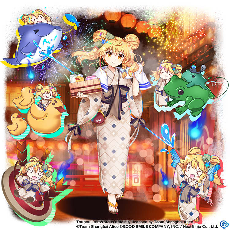 &gt;_o 1girl :3 :q alternate_costume alternate_hairstyle blonde_hair blurry blurry_background bow bow_(weapon) braid bucket chibi chibi_inset commentary copyright_name double_bun english_commentary fireworks frog full_body game_cg grey_bow hair_bow hair_bun hair_ornament holding holding_water_gun japanese_clothes kimono kirisame_marisa kirisame_marisa_(hot_spring-obsessed_magician) lantern long_sleeves looking_at_viewer multiple_views o_o one_eye_closed rotte_(1109) rubber_duck side_braid single_braid spraying star_(symbol) star_hair_ornament third-party_source tongue tongue_out touhou touhou_lost_word towel water_gun weapon whale white_kimono wide_sleeves wooden_bucket yukata