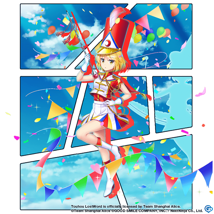 1girl alternate_costume blonde_hair boots closed_mouth clouds commentary confetti copyright_name crescent_print english_commentary full_body game_cg gloves hat hat_feather high_heels holding looking_at_viewer lunasa_prismriver lunasa_prismriver_(prism_march_baton) lyrica_prismriver marching_band marching_band_baton multicolored_clothes multicolored_skirt peaked_cap red_headwear rotte_(1109) short_hair silhouette skirt solo third-party_source touhou touhou_lost_word white_footwear white_gloves yellow_eyes