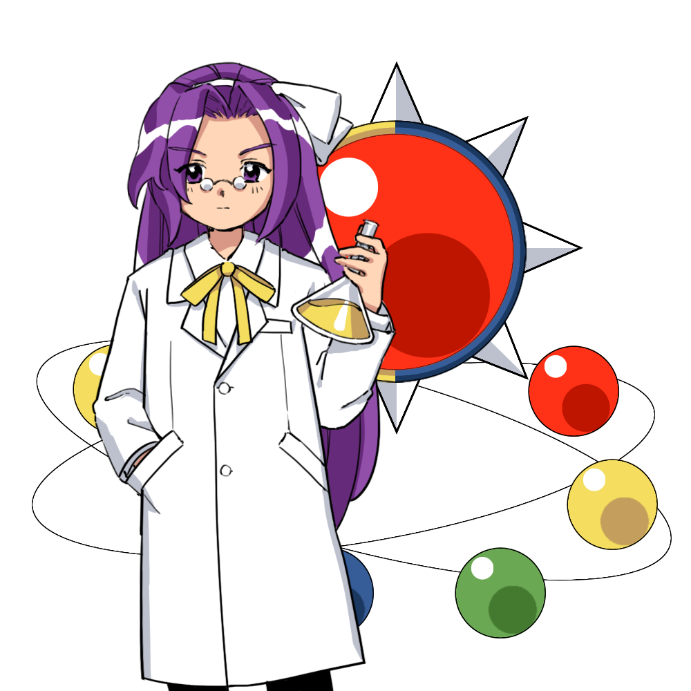 1girl asakura_rikako atom buttons closed_mouth coat cowboy_shot erlenmeyer_flask eyes_visible_through_hair flask glasses hair_ribbon hand_in_pocket holding holding_flask kaigen_1025 lab_coat long_hair long_sleeves looking_at_viewer neck_ribbon parted_bangs pince-nez purple_hair ribbon solo standing straight-on touhou touhou_(pc-98) violet_eyes white_background white_coat white_ribbon yellow_ribbon
