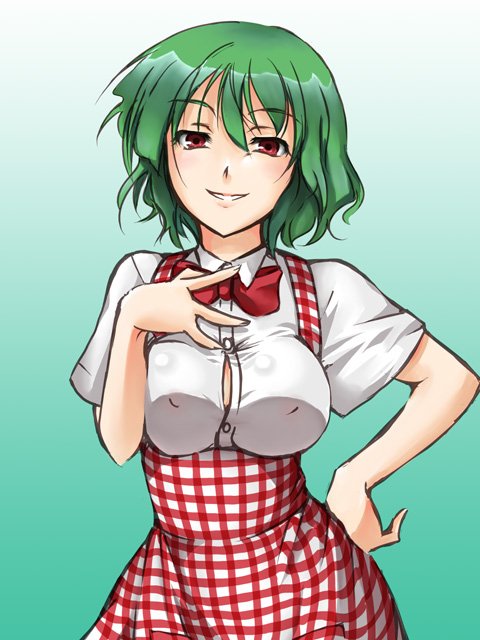 bowtie breasts bursting_breasts duplicate green_hair grin hand_on_hip hand_on_own_chest hands hirase_yuu kazami_yuuka koubeya_uniform large_breasts plaid red_eyes short_hair simple_background smile solo touhou waitress