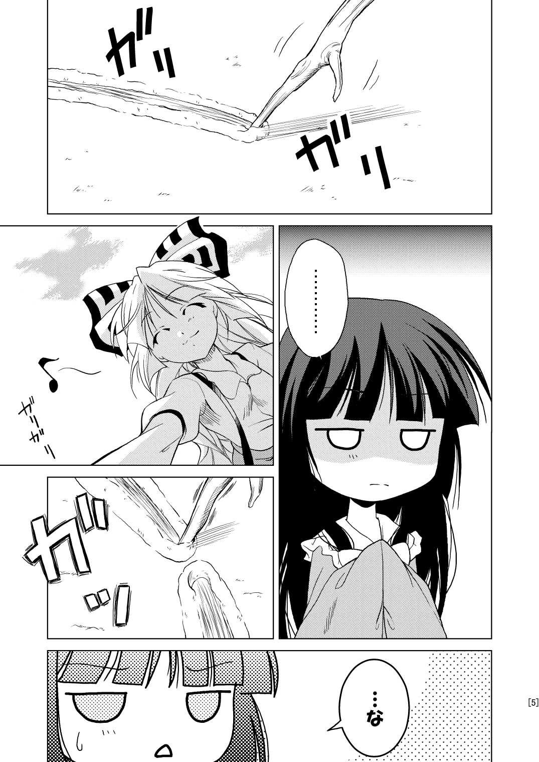 bangs black_hair blunt_bangs bow expressionless fujiwara_no_mokou hachi_(chihagura) happy highres hime_cut houraisan_kaguya long_hair monochrome musical_note silver_hair smile stick touhou translated