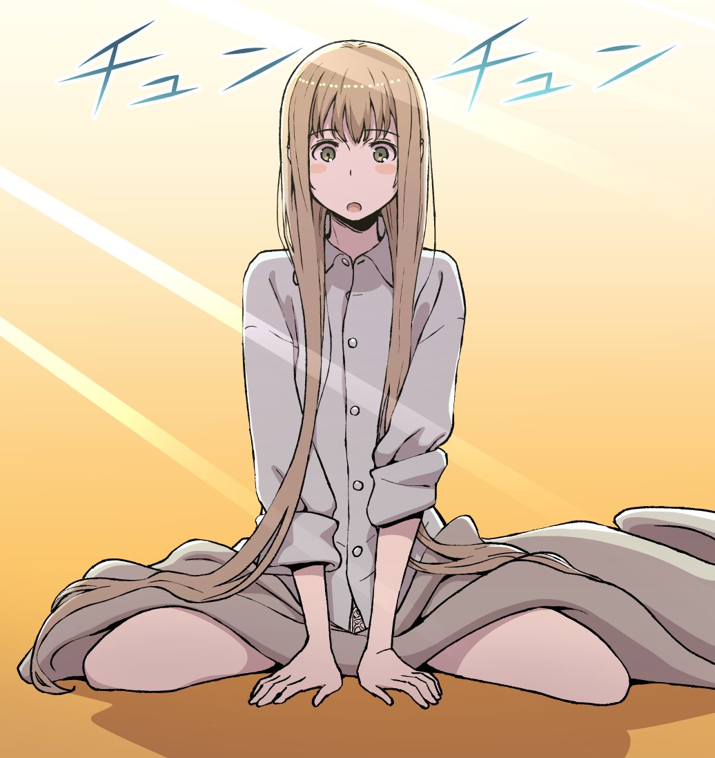 1girl blonde_hair blush bou brown_hair buttons collared_shirt commentary_request fuu-chan_(fuu-chan_no_ana) fuu-chan_no_ana gradient_background green_eyes grey_shirt hands_on_floor light long_hair long_skirt looking_at_viewer open_mouth shirt sitting skirt solo thighs very_long_hair