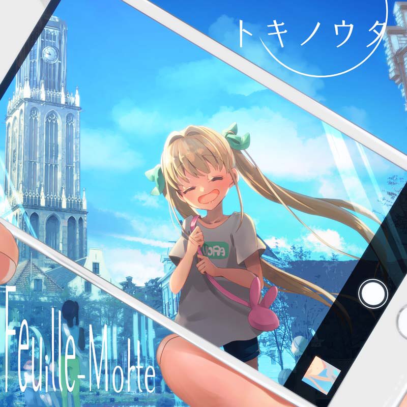 1girl album_cover bag black_shorts blonde_hair blue_sky building cellphone_picture clock clock_tower closed_eyes clouds collarbone commentary_request cover feuille-morte green_ribbon grey_shirt hair_ribbon hanada_hyou handbag head_tilt holding holding_phone long_hair open_mouth outdoors people phone picture_frame pink_bag rabbit-shaped_bag ribbon shirt short_sleeves shorts sky smile t-shirt tower translation_request tree twintails wind wind_lift